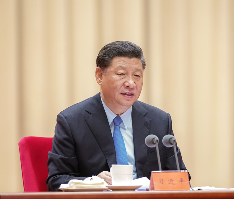 5月31日，“不忘初心、牢記使命”主題教育工作會議在北京召開。中共中央總書記、國家主席、中央軍委主席習(xí)近平出席會議并發(fā)表重要講話。